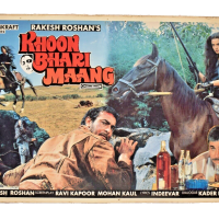 Vintage Hindi Movie Khoon Bhari Maang Lobby Card Film Poster Bollywood Memorab5
