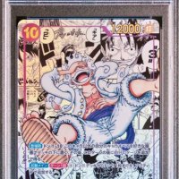 One Piece Card Game Japanese Monkey D. Luffy Manga Art OP05-119 Gear 5 PSA 10