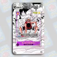 Luffy EB02 Gear 2 Manga