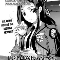 Mahouka Koukou no Rettousei Manga Enrollment Arc