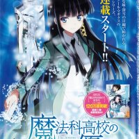 Mahouka Koukou No Rettousei
