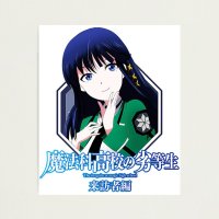 Funny Gift For Mahouka Koukou No Yuutousei Gift For Halloween Photographic Print for Sale by KSwainArts