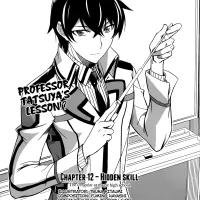 Mahouka Koukou no Rettousei Manga Enrollment Arc