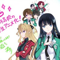 El manga spin-off Mahouka Koukou no Yuutousei ser adaptado al anime