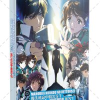 Mahouka Koukou no Rettousei Season 1-3 Yuutousei Movie SP DVD 2024 Anime