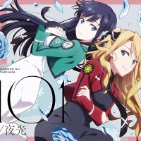 AniPlaylist