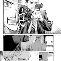 Wakasato