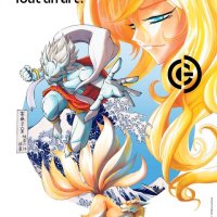 Manga. Tout un art !