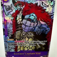One Piece Eustass Captain Kid op05 mangaproxy
