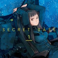 Captain Momos Secret Base vol 01 GN Manga