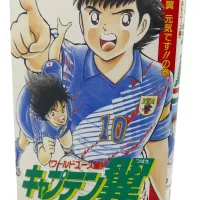 CAPTAIN TSUBASA