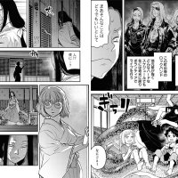 Le manga Dame Dara de Reiwa adapté en anime