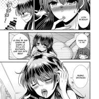 Possession App Control Senpai As You Wish.
