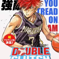 My Dress-Up Darling Season 2 Anime Adds Two New Cast Members In-Universe Manga Visual