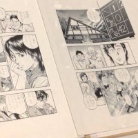 Two is better than One JapaneseManga101 002 Double page spread