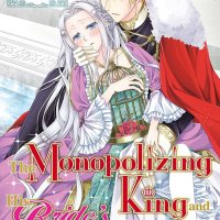The Monopolizing King and His Brides Body Double Romance Manga English Edition eBook : NANAKA SATSUKI KANA SONOUCHI: Amazon.nl: Kindle Store