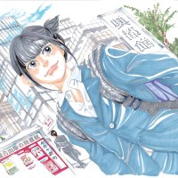 What Does a Manga Editor Do? Google Arts Culture