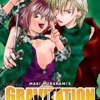 Gravitation: Collectors Edition vol 01 GN Manga