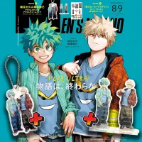 My Hero Academia MENS NON-NO Magazine 89