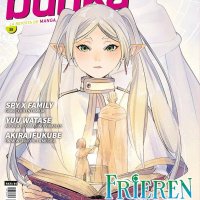 Otaku Bunka 38 Spanish Edition eBook : manga panini: Amazon.nl: Kindle Store