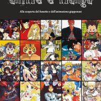 Anime e Manga. Alla scoperta del fumetto e dellanimazione giapponesi Italian Edition eBook : Calderone Francesco: Amazon.nl: Kindle Store