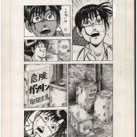 Manga originals