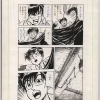 Manga originals
