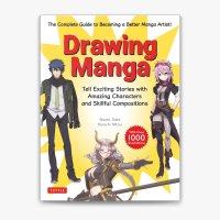 Drawing Manga by Naoto Date Kiyoshi Nitou on Apple Books
