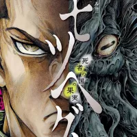All of the New Manga Series Releasing in 2024