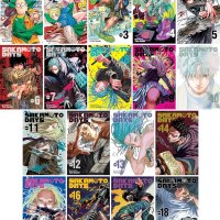 Sakamoto Days Vol. 1-18 Complete Manga Series Collection