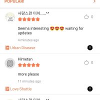 Manga Tag APK Download for Android Free