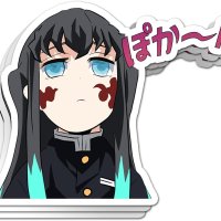 Anime Manga Muichiro Tokito Sticker ST06 Die Cut Belgium