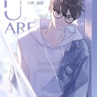 Here U Are by DJun