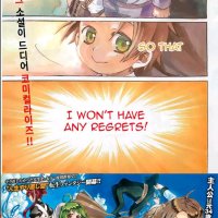 Manga U APK for Android Download