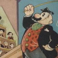 Manga UniversityMANGATEZUKA OSAMU OFFICIAL
