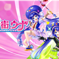 VOCALOIDs Sugar and Spicy Are Otomachi Una!