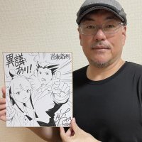 Manga-dag met Kazuo Maekawa