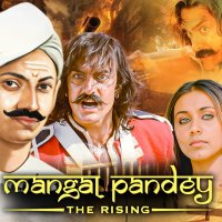 Mangal Pandey Full Movie Mangal Pandey Birth Anniversary