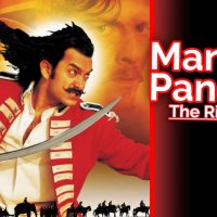 Mangal Pandey 2005 Movie Lifetime Worldwide Collection