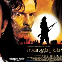Mangal Pandey: The Rising 5 of 6: Extra Large Movie Poster Image