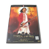 Mangal Pandey The Rising DVD 2005 Region 0 GC Rare Free Aus Shipping