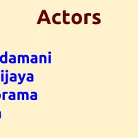 Mangala Nayagi 1980 movie IMDB Rating Review