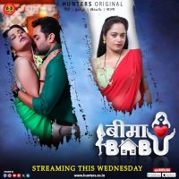 Bima Babu TV Series 2023