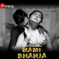 Mami Bhanja TV Series 2022