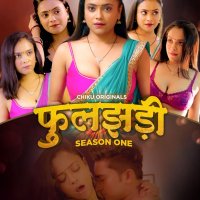 Rangmanch TV Mini Series 2020