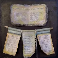 Transcriptions 10: Om Sarvesham Swastir Bhavatu Wendy Meg Siegel Art