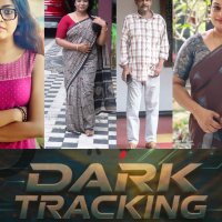 Mallu Release