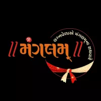 Mangalam in Mota BazaarNavsari