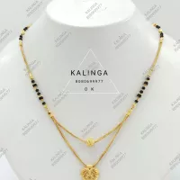 Gold Mangalsutra