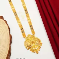 Gold Mangalsutra